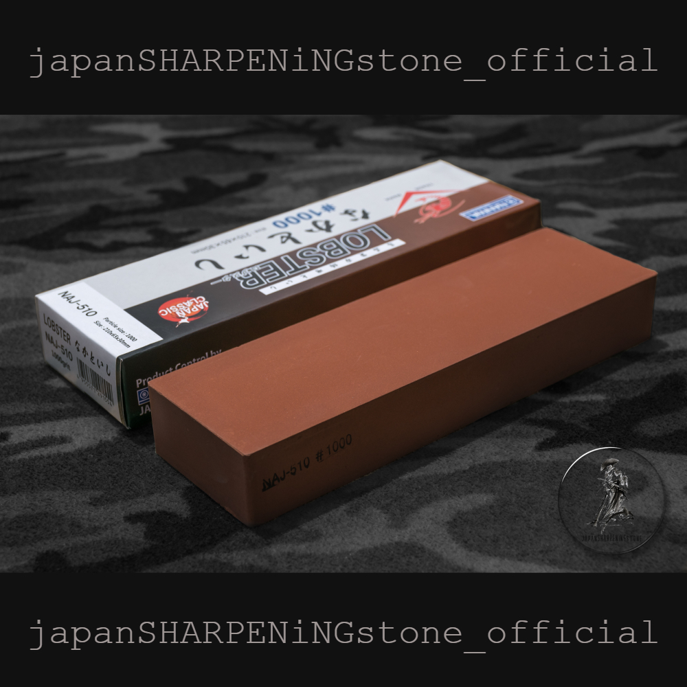 Naniwa lobster 1000grit หินลับมีด หินลับมีดญี่ปุ่น หินลับมีดแล่ปลา หินลับมีดเชฟ หินลับคม หินลับสิ่ว