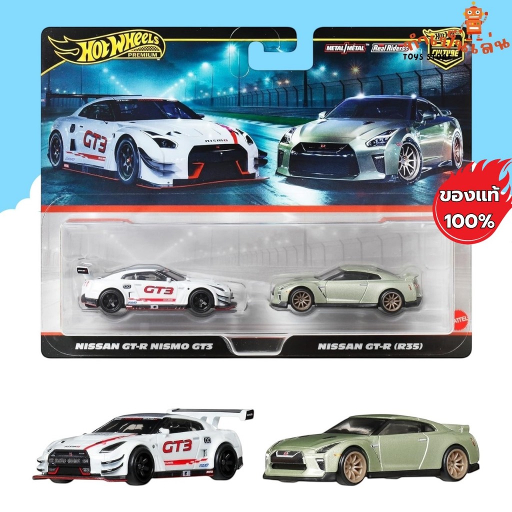 Hot Wheels Premium - 2Pack GT-R NISMO GT3 / Nissan GT-R (R35) สเกล 1/64