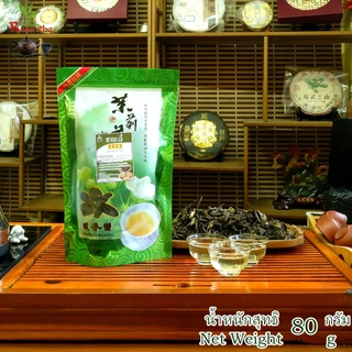 ชามะลิ ผสมกับดอกมะลิ กลิ่นหอมที่สุด 80กรัม