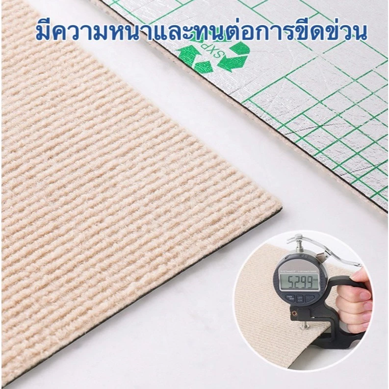 พรมลับเล็บแมว ที่ฝนเล็บ แบบติดผนังพร้อมกาว กันรอยข่วนได้ดี ตัดDIY มีทั้งหมด 7 สี /3 ขนาด สินค้าขายดี thumbnail 4
