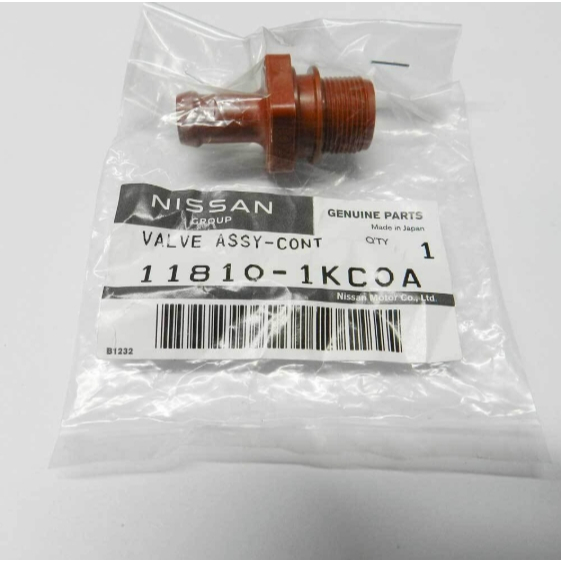 วาล์วควบคุม PC VALVE NISSAN SLYPHT B17 MR18 L33 QR# , D23,T32 QR25 , MR20 11810-1KC0A