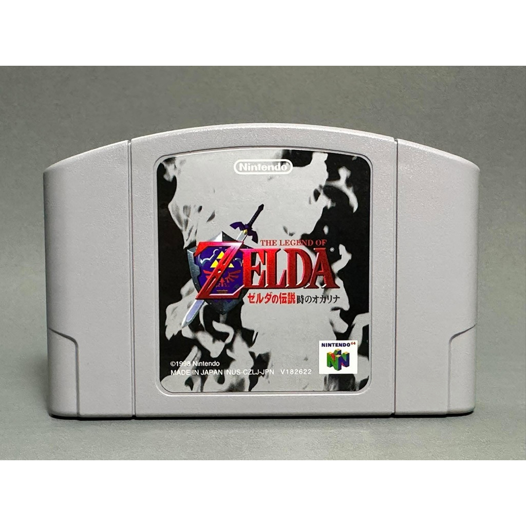 (1) ตลับแท้ Nintendo 64(japan)(N64)  Zelda no Densetsu: Toki no Ocarina  The Legend of Zelda: Ocarin