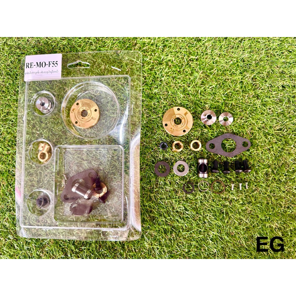 อะไหล่เทอร์โบแต่งF55 Saimmotersportของแท้100%