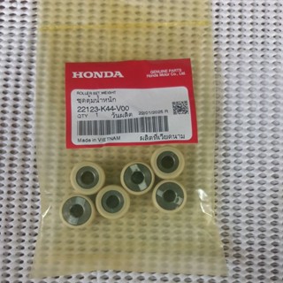 เม็ดตุ้มน้ำหนัก (ของแท้เดิมศูนย์ติดรถ) ZOOMER-X NEW 2015, SC…