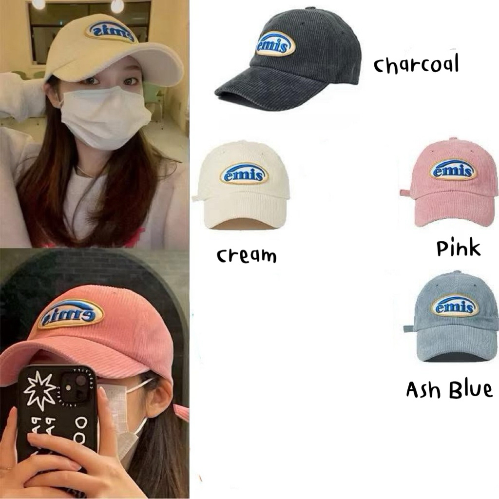 Emis Cap ของแท้ 100%