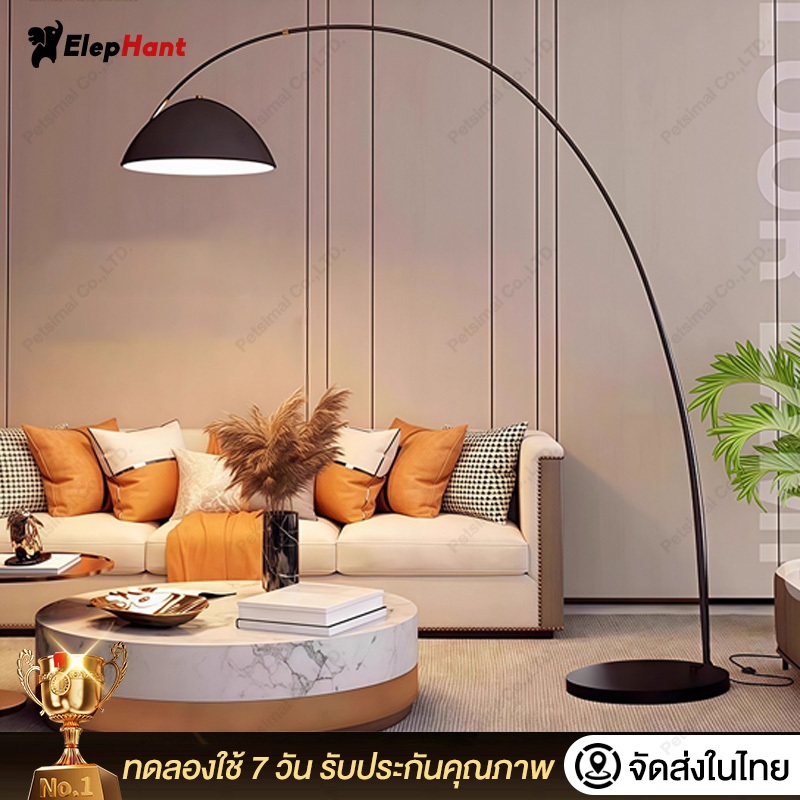โคมไฟตั้งพื้น 3 สีป โคมไฟอ่านหนังสือ โคมไฟตกแต่งบ้านแบบตั้งพื้น โคมไฟหัวเตียง การอ่านการเขียน การปกป้องดวงตา Floor Lamp