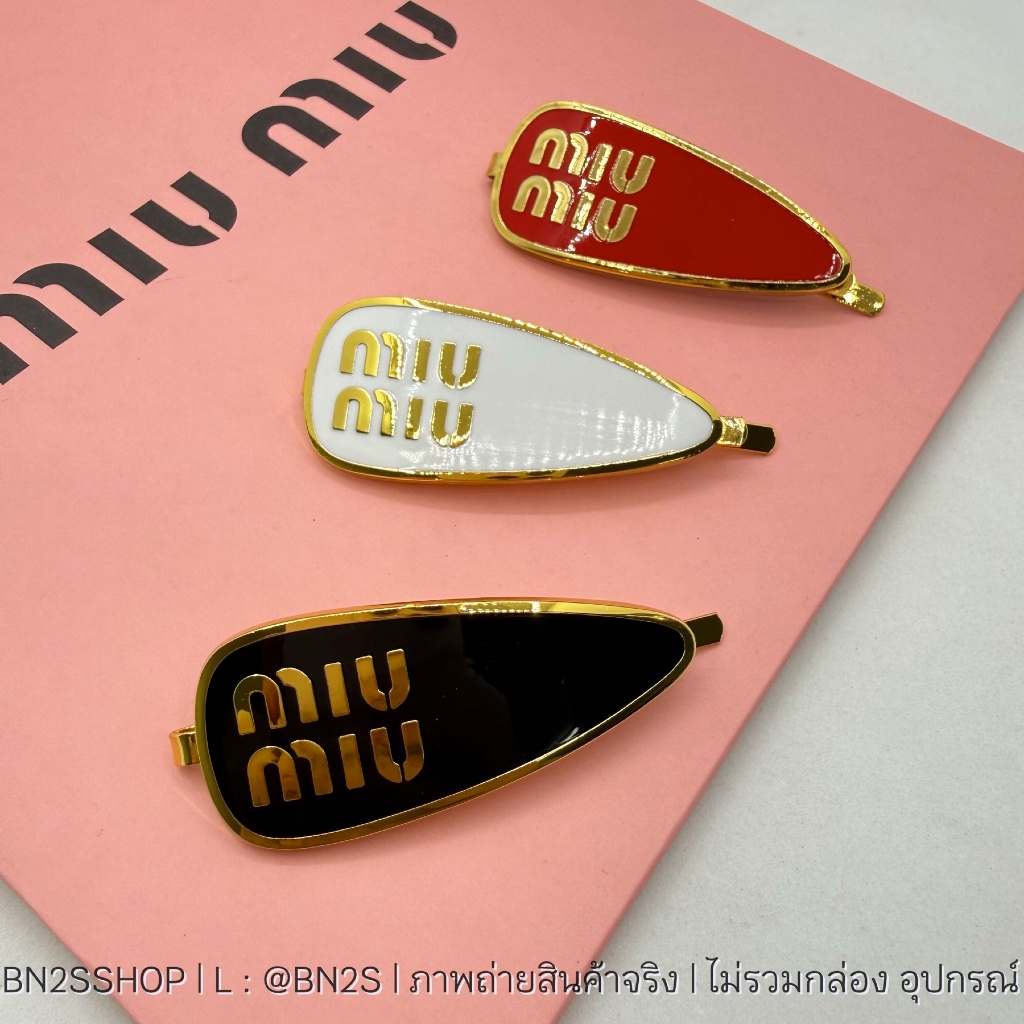 M engraved-logo Enamel hair clip กิ๊บหนีบผมแบบสไลด์ งานแป้นโชว์โลโก้ อะไหล่ทอง งานเลเซอร์แบรนด์