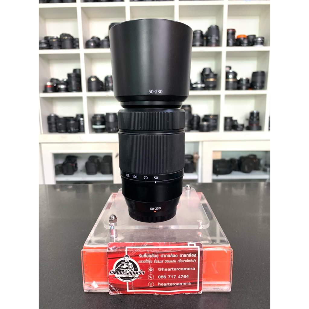 FUJINON XC 50-230mm F4.5-6.7 OIS II