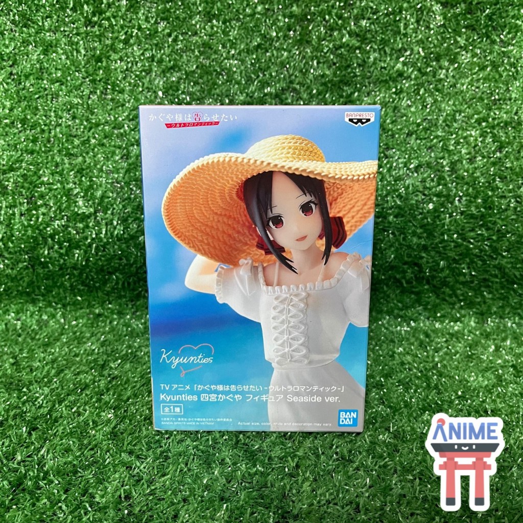 [พร้อมส่ง] Kaguya-sama wa Kokurasetai - Shinomiya Kaguya - Kyunties - Seaside Ver. (Banpresto) Figur