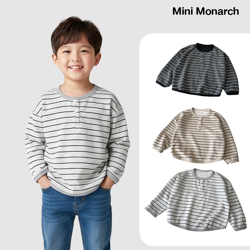 Mini monarch เสื้อสเวตเตอร์เด็กชายเเละหญิงสไตล์มินิมอล ใส่สบาย ผ้าผ้ายนุ่ม ใส่ไปเที่ยว