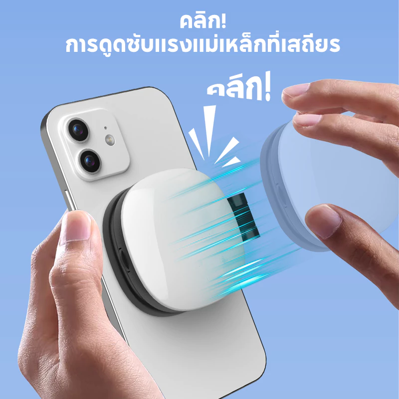 ไฟติดหัวกล้อง โคมไฟเซลฟี่ LED 3 โหมด ปรับได้ ขนาดเล็ก พกพาง่าย ถนอมสายตา ชาร์จไฟได้ สําหรับสมาร์ทโฟน แล็ปท็อป กล้อง thumbnail 7