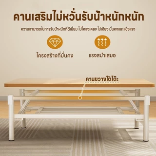 โต๊ะพับเตี้ย โต๊ะทานอาหารทรงสี่เหลี่ยมผืนผ้าสำหรับใช้ในบ้าน โต๊ะทานอาหารในหอพัก โต๊ะเช่ากลางแจ้ง โต๊ะตั้งพื้นขนาดเล็ก โต