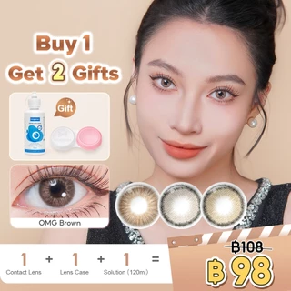 Magister & Realcon [ซื้อ 1 แถม 2] Magister คอนแทคเลนส์ Mini Brown 14mm อนแทคเลนส์สายตาสั้น คอนแทคเลนส์สี คอนแทคเลนส์แก้