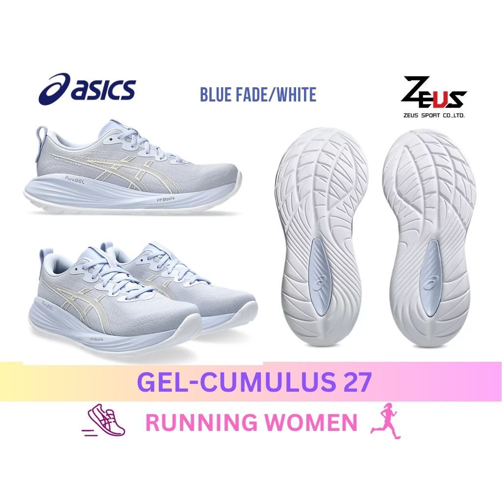 ASICS รองเท้าวิ่งผู้หญิง GEL-CUMULUS 27 [CUSION RUNNING WOMEN] รองเท้าวิ่งที่เบานุ่ม Support เท้า (Daily Shoes)