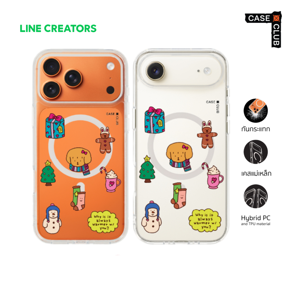 CaseClub เคสไอโฟน เคส แม่เหล็ก ลาย Chonni Christmas สำหรับ i17 Pro Max/i17 Pro/i Air/i17