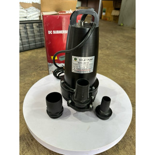 ปั๊มน้ำจุ่มไดโว่​ LEBENTO(Jodai) DCแปลงถ่าน24v.200w(LSSP-24)…