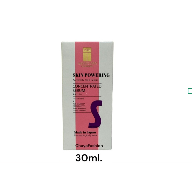 TARGET PRO by watsons Essential​ SOS Concentrate​d Serum​ 30​ ml.