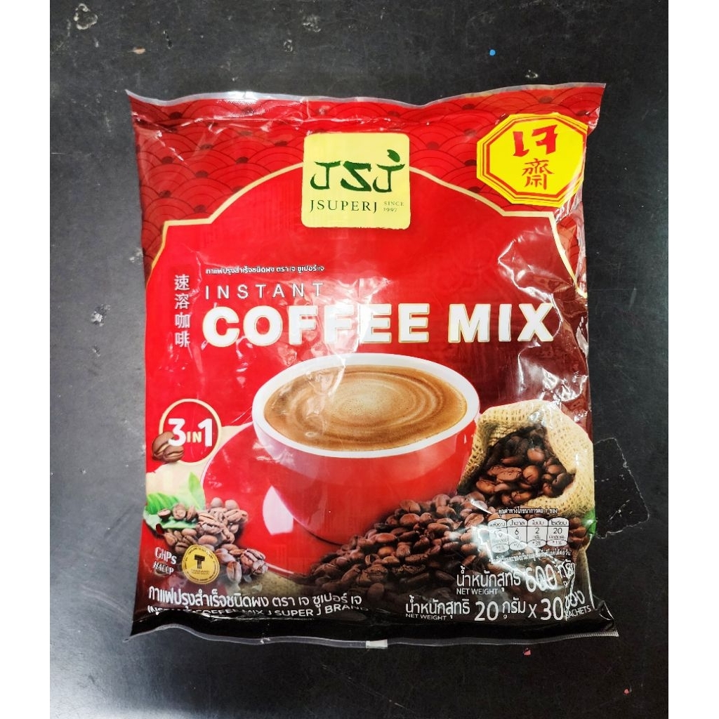 กาแฟเจ Coffee Mix J Super J 3in1 บรรจุ30 ซอง