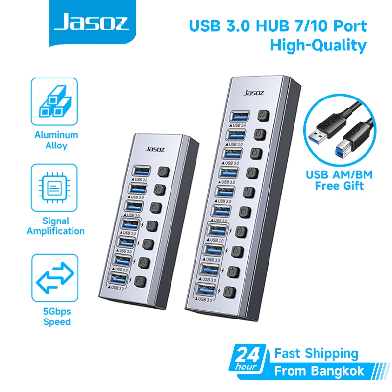 ⚡ส่งจาก กทม⚡Jasoz USB HUB 3.0 Combo Splitter 7/10 Port 5Gbps ความเร็วสูง พร้อมสวิตช์ควบคุม PC