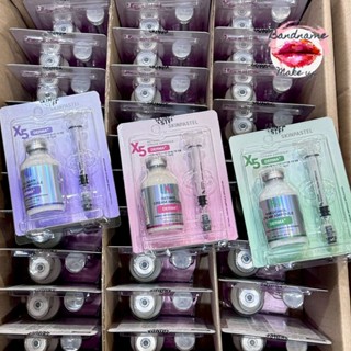 SKINPASTEL X5 Derma Cream Ampoule 35ml. ✨ “ผิวสวยกระจ่างใส เ…