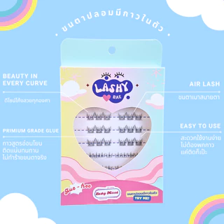 [ส่งทันที] LashybaeLUV ขนตาปลอมมีกาวในตัว มี 17 สไตล์ !!