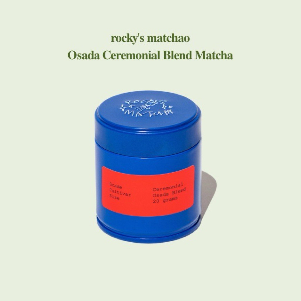 พร้อมส่ง Rocky’s Matcha Osada Ceremonial Blend มัทฉะ ผงมัทฉะ