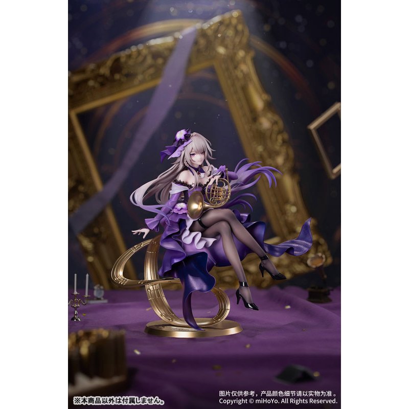 (🔴PRE-ORDER) Gift+ Honkai: Star Rail The Herta Star Rail LIVE Ver. 1/8 Complete Figure ของแท้ 💯