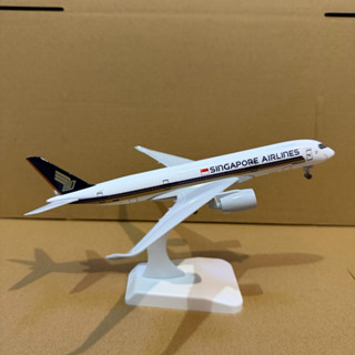 โมเดลเครื่ิองบิน Singapore Airlines รุ่น A350 ทะเบียน 9V-SHF