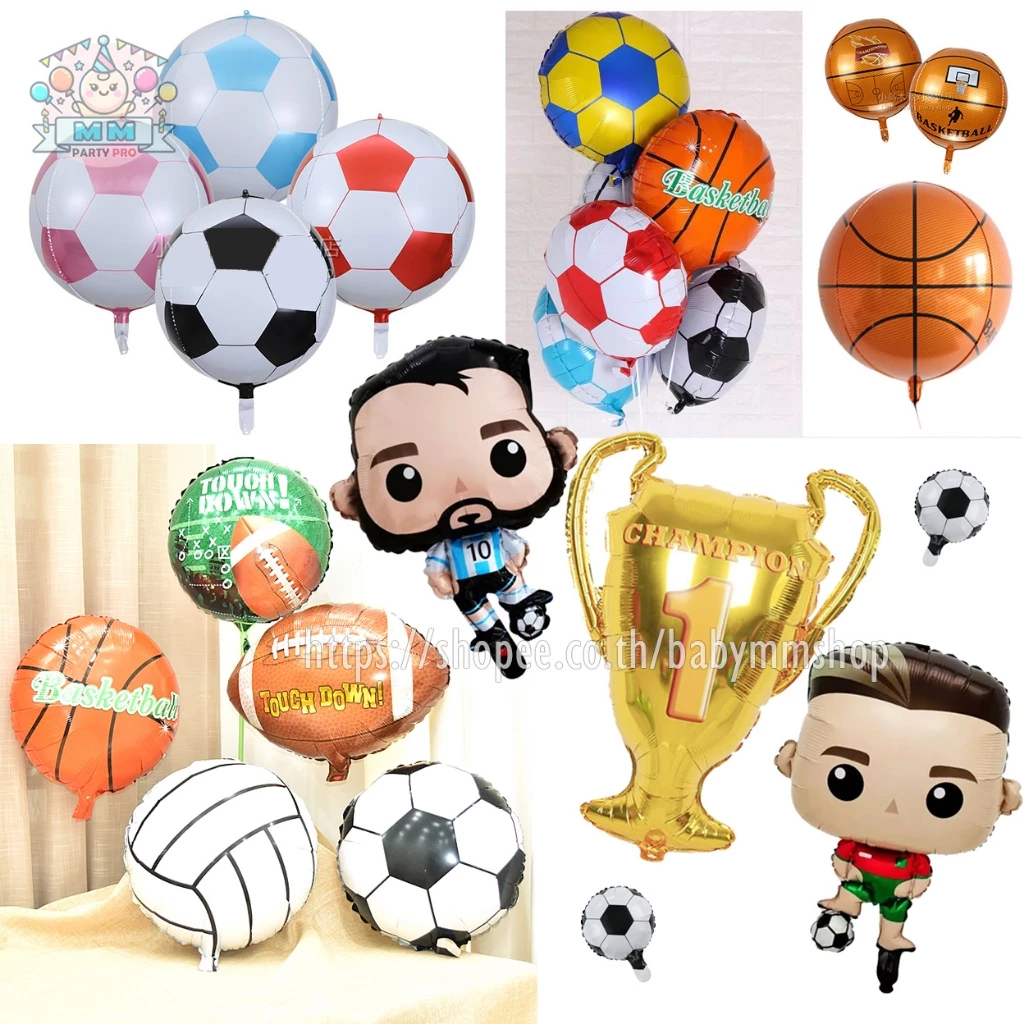 ลูกโป่งธีมกีฬา🏆 ลูกโป่งนักฟุตบอล Messi Ronaldo ฟอยล์ลูกฟุตบอล ลูกบาส ลูกวอลเล่ย์ ลูกรักบี้ ถ้วยแชมป์ trophy