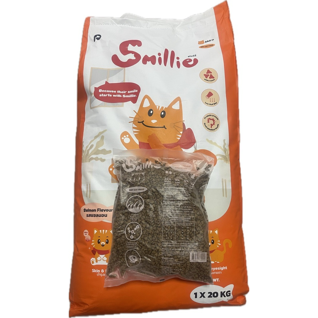 [10ถุง] Smillie อาหารแมวขนาด1kgx10ถุง สินค้า