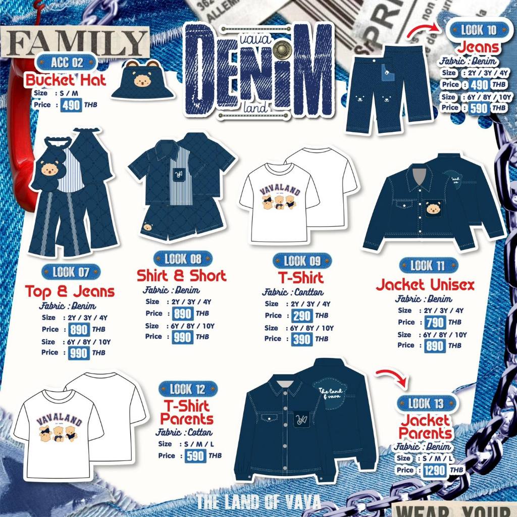 💙👖 VAVA DENIM #thelandofvava #VAVA