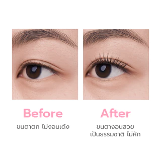 [แถมฟรี] Simple Beauty ที่ดัดขนตา ที่หนีบขนตา Eyelash Curler ดัดง่าย โค้งสวย งอนเด้ง