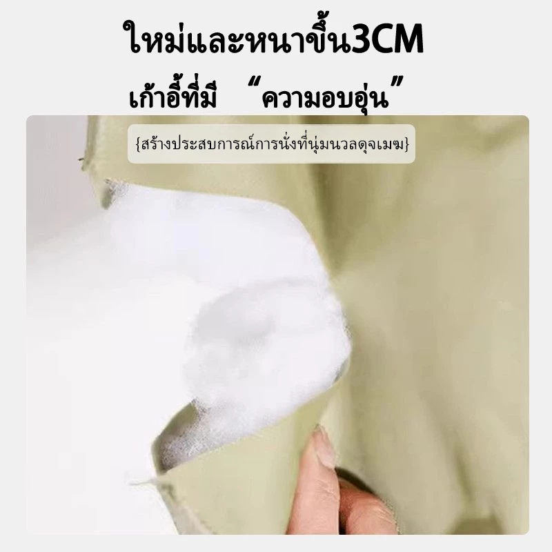 เก้าอี้สนามพับได้ บุผ้าฝ้าย รับน้ำหนัก 150 กก. thumbnail 6