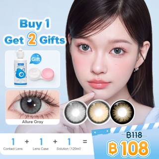 Magister & Realcon [ซื้อ 1 แถม 2] คอนแทคเลนส์ 14.5MM ตาโต อน…