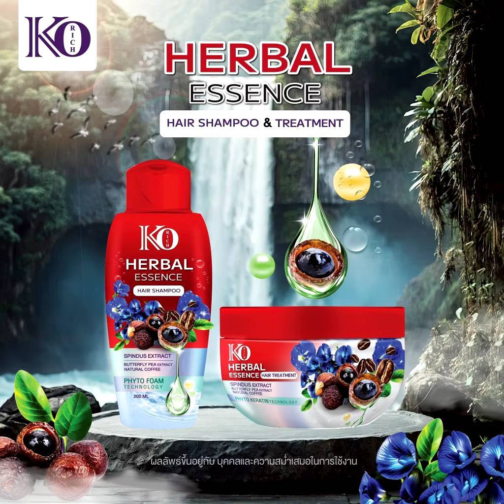 แชมพู+ทรีทเม้นท์ เคโอริช Herble Essence Ko Rich