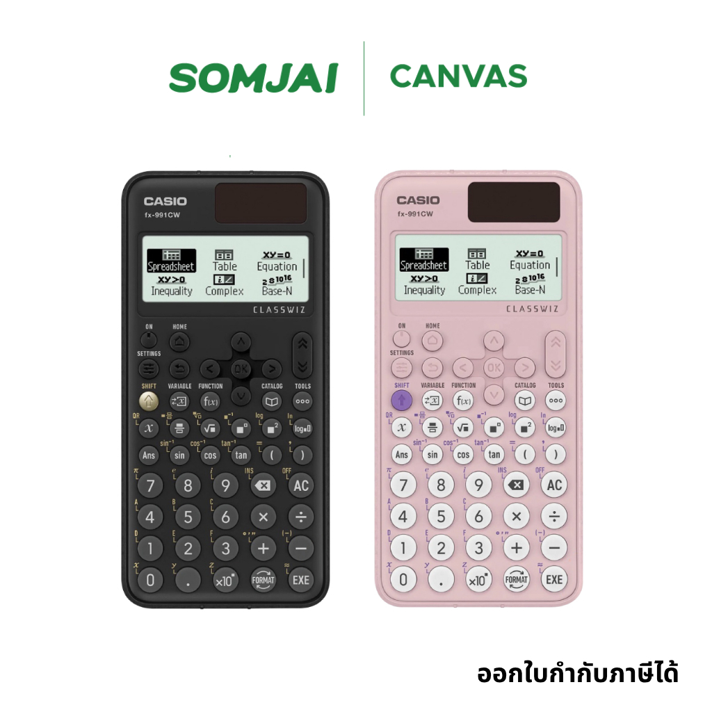 Casio Calculator เครื่องคิดเลขวิทยาศาสตร์ รุ่น FX-991CW