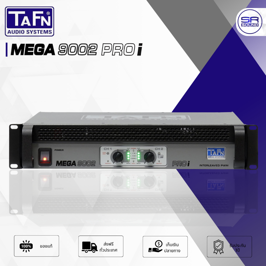 TAFN MEGA 9002 PRO i Power Amp เพาเวอร์แอมป์ สวิชชิ่ง Class-D 2CH ขับ 3000W 4ohm โหลดได้ถึง 2ohm แอม