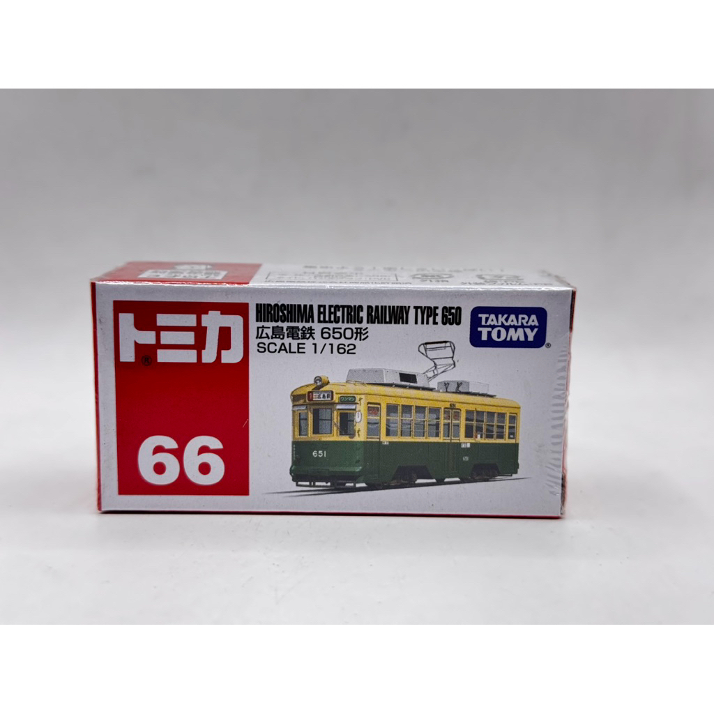 Tomica No.66 Hiroshima Electric Railway Type 650