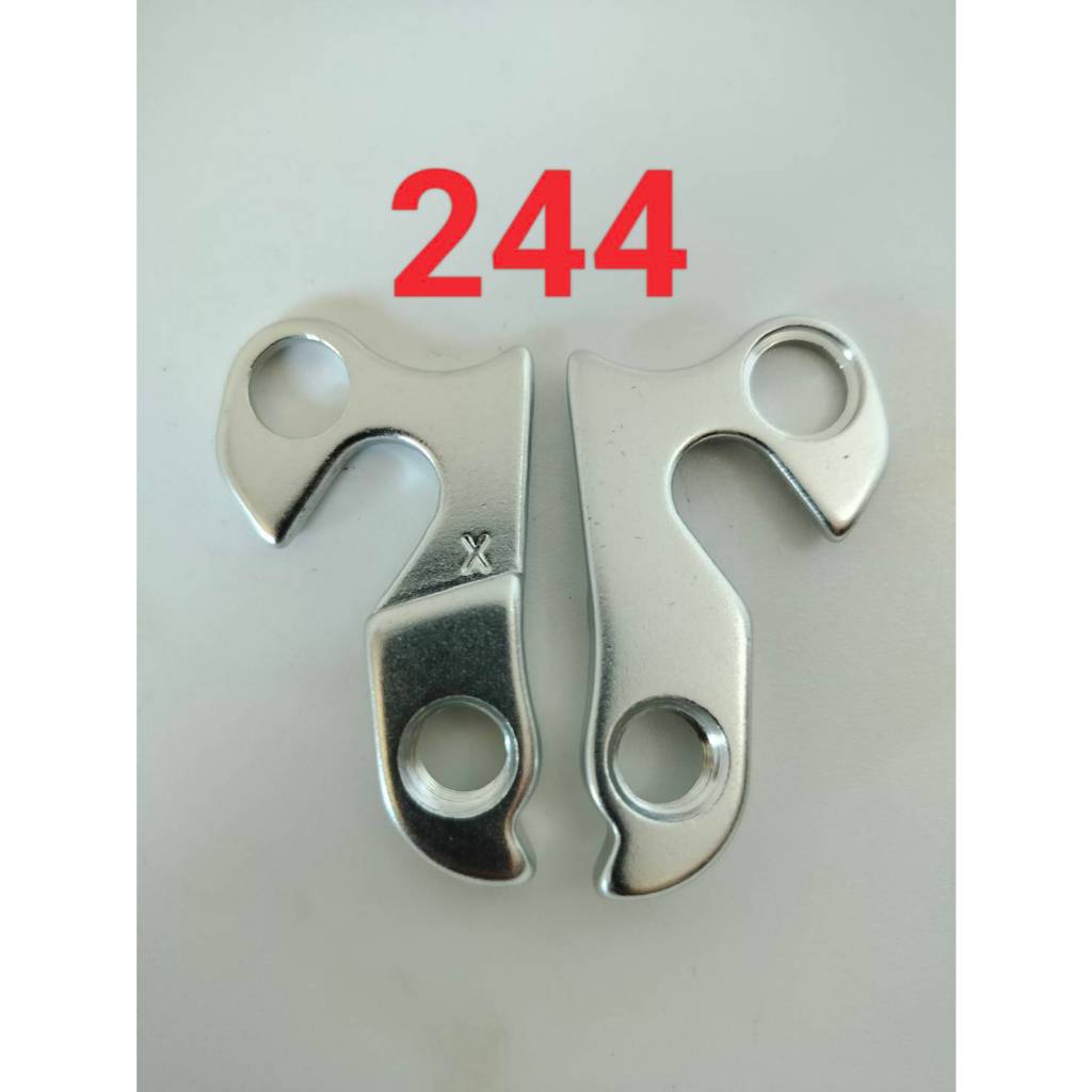 (เกรด AAA ส่งจากไทย) ดรอปเอ้าท์ จักรยาน rear hanger(dropout) ขาเกี่ยวตีนผีจักรยาน เบอร์ 244A