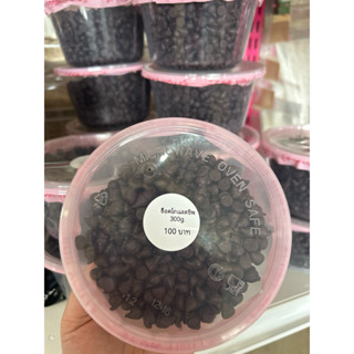 ช็อคโกแลตชิพ แต่งหน้า/โรยหน้าขนม