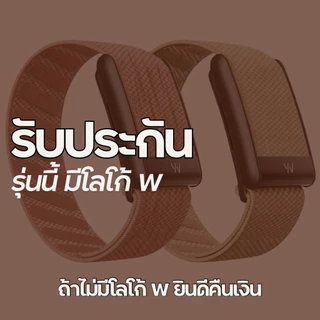 [🔥พร้อมส่ง!]🇺🇸เกรดสูงสุด! WHOOP 5.0 +โลโก้W 🇺🇸สายSport สายwhoop สายนาฬิกาwhoop สายรัดwhoop ไม่ใช่ของแท้ โรงงานมาเอง