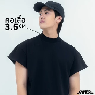 SHWING เสื้อแขนตัด ทรงปีกนก ผ้า No.20 หนานุ่ม Cotton 100% SUPER SHORT SLEEVES