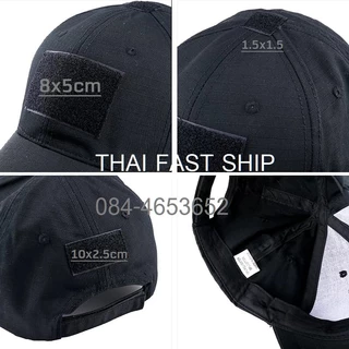 🇹🇭 ร้านไทย 🇹🇭 หมวก หมวกแก๊ป สไล์ทหาร มีตีนตุ้กแก 🔻 TACTICAL CAP 🔻คุณภาพยอดเยี่ยม🔷พร้อมส่ง ✅