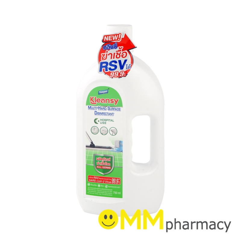 ทีโพล์ คลีนซี่ มัลติ-อาร์ด เซอร์เฟส ดิสอินแฟคแทนท์ 750มล.