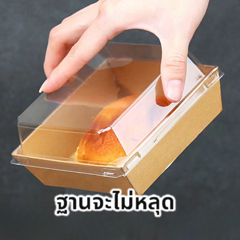 K-tops กล่องอาหารพลาสติกเหลี่ยม+ฝา 50ชิ้น สีใส/ขาว กล่องใส่อาหารใช้แล้วทิ้ง ไม่มีลาย ถ้วยพลาสติก - รูปที่ 4