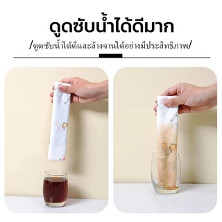 กระดาษทิชชู่ 1ม้วน70/165แผ่น ทิชชู่ซับน้ำมัน ทิชชู่ ทิชชู่ซักได้ ขี้เกียจเศษผ้าในครัวแบบใช้แล้วทิ้ง