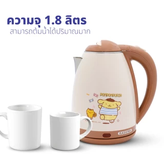 POMPOMPURIN กาต้มน้ำไฟฟ้าไร้สาย รุ่น PCK-194 (2025) กาต้มน้ำไฟฟ้า 1.8 ลิตร