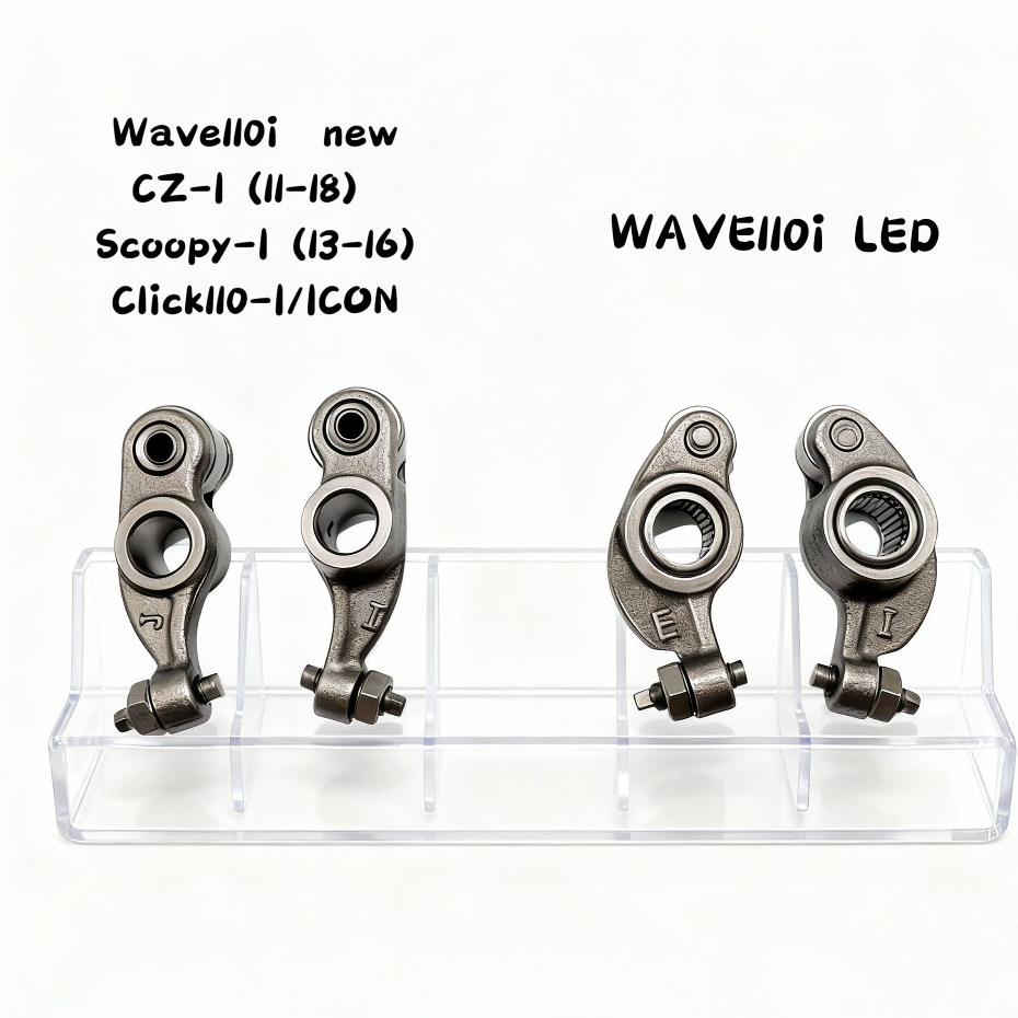 กระเดื่องวาล์ว เวฟ110i led /เวฟ110i/ CZ-I(11-18)SCOOPY-I(13-16)CLICK110-I/ICON