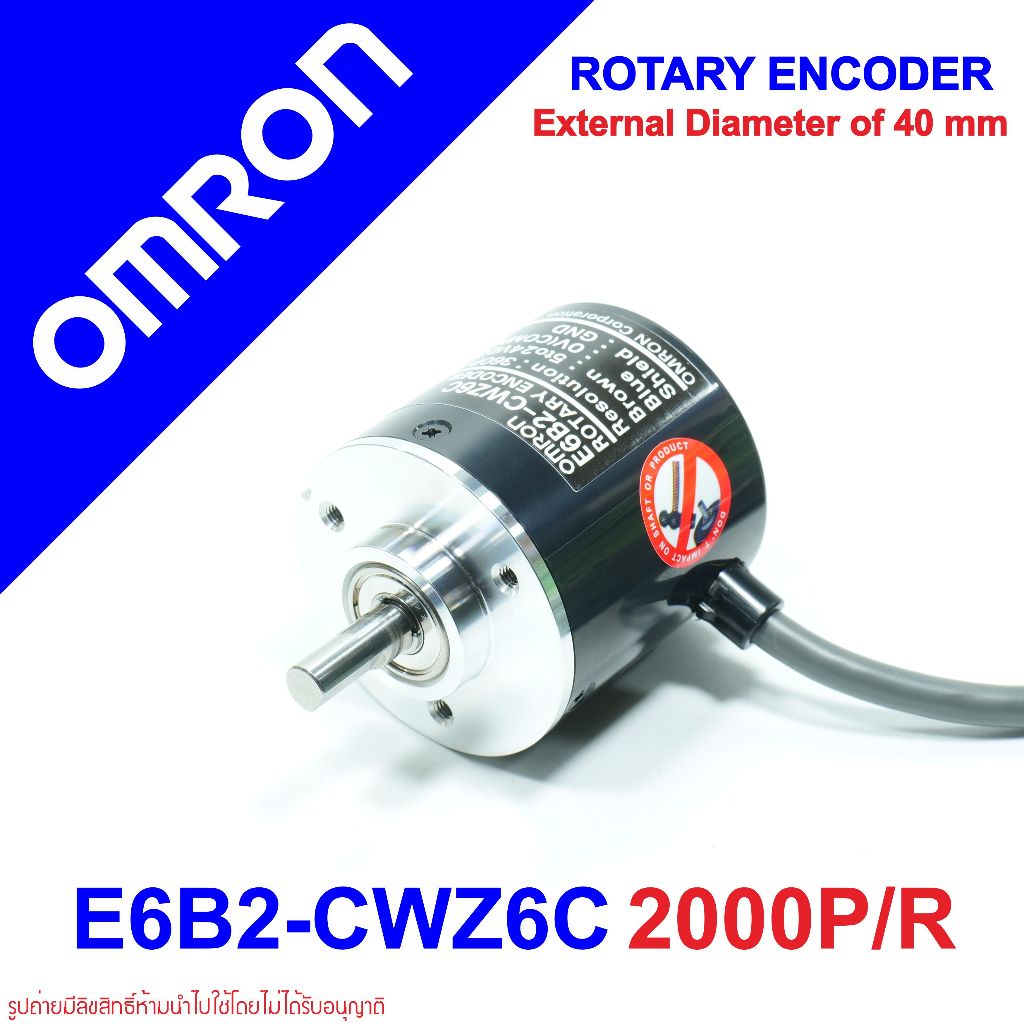 E6B2-CWZ6C OMRON ROTARY ENCODER OMRON E6B2 OMRON E6B2-CWZ6C 2000P/R