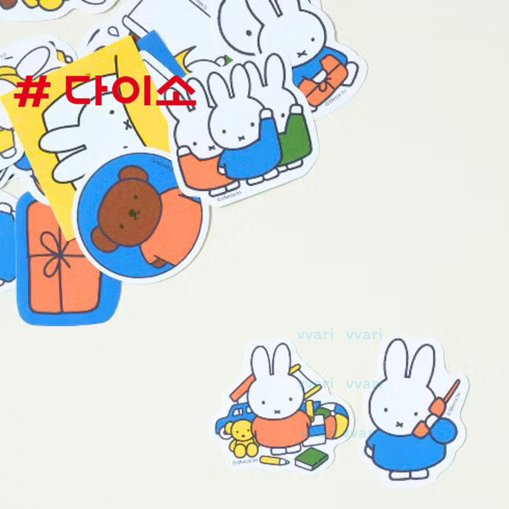 Daiso Korea Miffy สติ๊กเกอร์ มิฟฟี่ ไดโซะเกาหลี (20ชิ้น) ราคา ถูกที่สุด ดีลบีเคเค แกลเลอรีภาพที่ 7